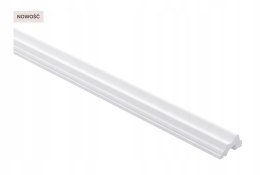 Prawe zakończenie WP005R panela ściennego Aria Mardom Decor 270cm