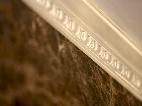 Listwa sufitowa ORAC DECOR C212 ornamentowa wysokość 7.5cm