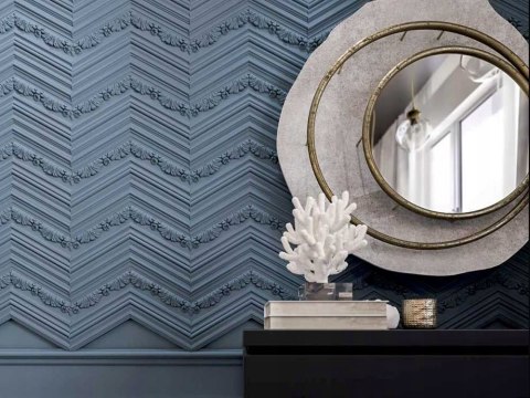 Panel dekoracyjny W130 CHEVRON Orac Decor zdobiony sztukateria długość 2m