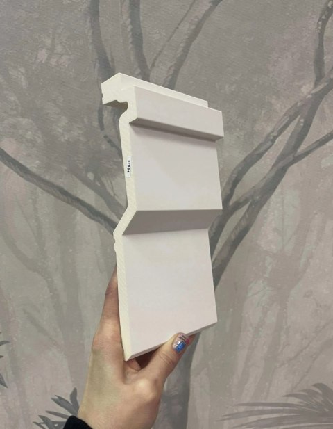 Listwa sufitowa C354 ORAC DECOR H-4.0cm gzyms schodkowy