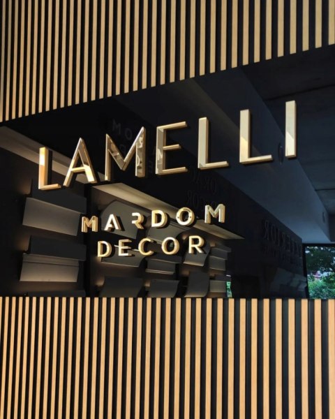 Zakończenie lewe Mardom Decor lamela Dąb szary Stretto L0103L - 2.70m