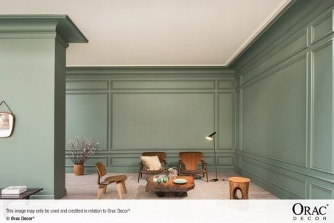 Listwa sufitowa ORAC DECOR C338 wysokość 18,4cm DŁUGOŚĆ 2.0m