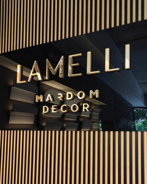 Zakończenie lewe Mardom Decor Lamela L0102L Dąb Stretto - 2.70m