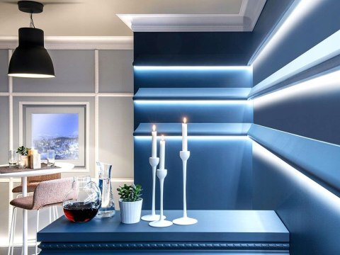 Listwa przysufitowa oświetleniowa NMC IL2 10.5cm LED SUFITOWA 2m GZYMS