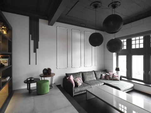 NMC Z10 listwa ścienna dekoracyjna NOEL & MARQUET 3.8x1.8cm ARSTYL